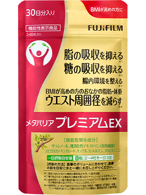 メタバリアEXプレミアム商品画像